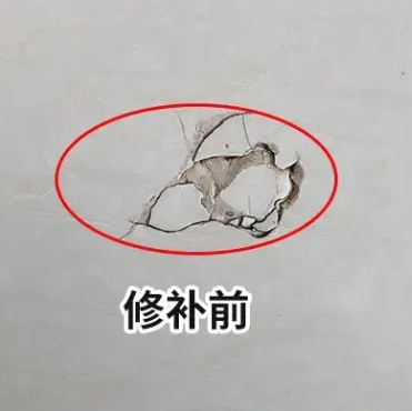 二连浩特瓷砖空鼓维修公司分享瓷砖防水涂料过厚或表面过于光滑，可能会产生的问题。