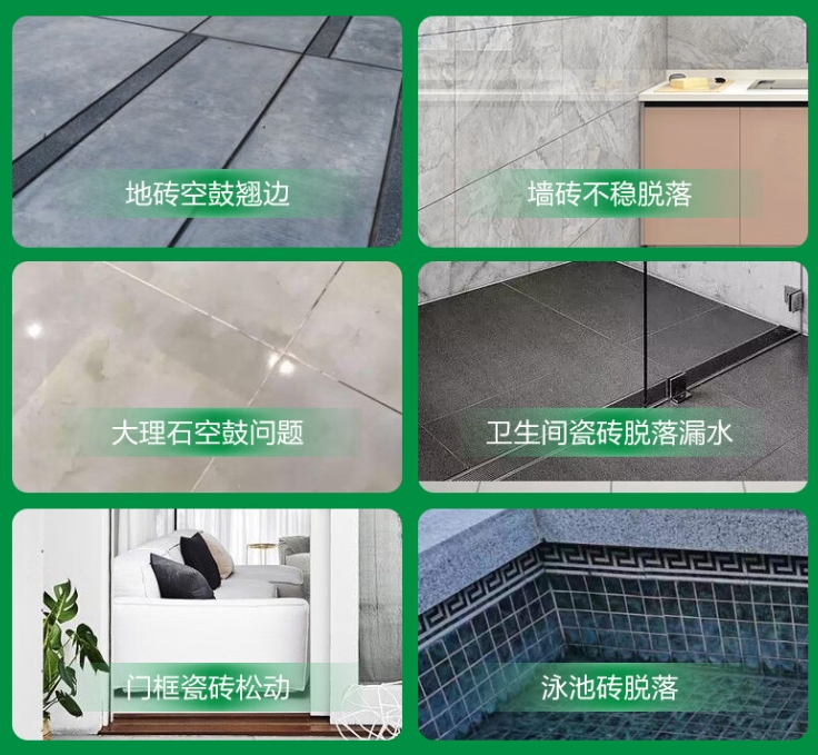 二连浩特瓷砖空鼓维修公司分享下旧房翻新时，原瓷砖基层处理不到位可能会导致的问题